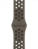 Bracelet Apple Watch Nike Gris/Noir 41mm Voir les images du produit 1
