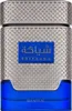 Khadlaj Shiyaaka Blue unisex parfumovaná voda 100 ml Náhľad obrázku produktu 1