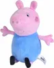 Peppa Pig 4-tlg. Familienset im Auto Produktbild-Vorschau 9