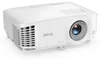 BenQ Beamer MW560    4000 Lumen WXGA Voir les images du produit 11