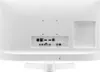 Téléviseur LG LED (2022) HD 23,6 pouces - 24TQ510S-WZ Voir les images du produit 14