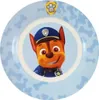 PAW Patrol Frühstücksset - Schale, Teller, Tasse - Produktbild-Vorschau 5