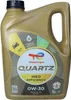 Total Quartz Ineo Efficiency 0W-30 5 Liter Produktbild-Vorschau 7