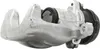 TRW Bremssattel Hinterachse links BHQ285E Produktbild-Vorschau 3