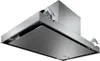 Bosch Serie 6 DRC97AQ50, 760 m³/h, Abluft/Umluft, A, A, E, Produktbild-Vorschau 2