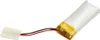 Avizar, batterij voor Plantronics Explorer 330, 3,7 V, 140 Productafbeelding-voorbeeld 2