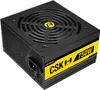 Antec Cuprum Strike CSK750H, 750 W, 100 - 240 V, 50 - 60 Produktbild-Vorschau 1