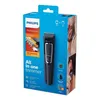 Philips MULTIGROOM Series 3000 8v1, obličej a vlasy Náhľad obrázku produktu 2