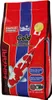 Fischfutter Gold medium 2 kg Produktbild-Vorschau 2