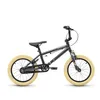 S'COOL XtriX mini 16 palcový 1-rýchlostný bicykel Dark Náhľad obrázku produktu 1