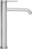 A silver-colored faucet on a white background. Podgląd zdjęcia produktu