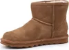Bearpaw Alyssa 2130W-220 Hickory II Winterstiefel Bearpaw Produktbild-Vorschau 6