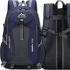 Turistický batoh MEMFLOW TURISTICKÝ HORSKÝ BATOH 20–40 l, Náhled obrázku produktu 1