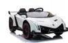 ES-Toys Kinder Elektroauto Lamborghini Veneno 615B Produktbild-Vorschau 8