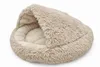 ODOL-PLUSZ Rundes Hundebett und Katzenbett 100cm, Beige, Produktbild-Vorschau 2