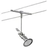 Paulmann Halogen Seil Spot 12V Seilsystem 160mm Seilabstand Produktbild-Vorschau 10