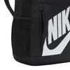 NIKE Y NK ELMNTL BKPK SHOEBOX Schwarz Produktbild-Vorschau 17