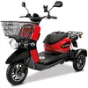 Rolektro, E-Carrier 25 V.3 Lithium, Rot, ohne Koffer, Produktbild-Vorschau 2