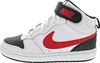 Nike Jungen Sneaker, weiß(weiß), Gr. 371/2 Produktbild-Vorschau 50