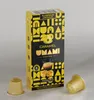 Umami Coffee - Karamell Espresso Kapseln – Intensiver Produktbild-Vorschau 1
