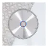 STIER Kreissägeblatt Profi, Metall, 260 x 2,4 x 30 mm, 68 Produktbild-Vorschau 3