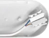 Spectrum LED Außenleuchte Wandlampe Weiß oval IP54 20W Produktbild-Vorschau 10