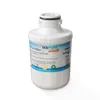 2x Wasserfilter Hanseatic  MFCMG14211FR, MFCMG14211F Produktbild-Vorschau 5
