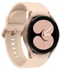 Samsung Galaxy Watch 4 LTE 40mm Pink Gold Produktbild-Vorschau 5