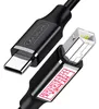 USB C Druckerkabel USB C auf USB B Scannerkabel Drucker Produktbild-Vorschau 1