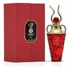 Eau de parfum Taraf 100 ml - Niche Emarati Perfumes Voir les images du produit 2