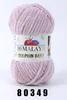 Himalaya Dolphin BABY (100g/120m) H 80349 altrosa Produktbild-Vorschau 2