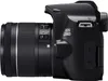 Canon EOS 250D + EF-S 18-55mm f/4-5.6 IS STM, 24,1 MP, 6000 Náhľad obrázku produktu 12