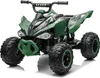 Detská elektrická štvorkolka FCH 12 V, 7 Ah, ATV, hudba, Náhľad obrázku produktu 1