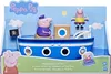 Hasbro winka Peppa Zestaw dka Dziadka winki + Figurka Peppy Podgląd zdjęcia produktu 5