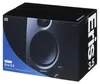Presonus Eris 3.5 Studio Monitor-Boxen 2nd Gen Produktbild-Vorschau 15