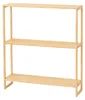 Bambusregal, 68,4 x 20 x 84 cm Produktbild-Vorschau 1