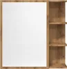vidaXL Zrcadlová skříňka Artisan dub 62,5x20,5x64 cm Náhled obrázku produktu 4