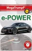 PIATNIK E-Power 0 Anteprima dell’immagine prodotto 3