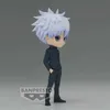 Banpresto Satoru Gojo Ii Q Posket Jujutsu Kaisen Figur 14 Produktbild-Vorschau 4