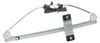 RIDEX 1561W0152 Elektrischer Fensterheber Hinten Links für Produktbild-Vorschau 1