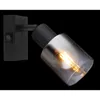 GLOBO 54308-1 HUBERTUS Strahler Metall schwarz matt, 1x E14 Produktbild-Vorschau 6