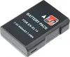T6 Power Akku für Nikon CoolPix P7700, Li-Ion, 7,4 V, 950 Produktbild-Vorschau 4