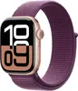 Apple Watch Series 10 GPS 42 mm Aluminium-Sportarmband in Produktbild-Vorschau 1