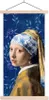 MuchoWow® Textilposter Mädchen mit Perlenohrring - Delfter Produktbild-Vorschau 1