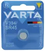Sr45 (V394) Produktbild-Vorschau 11