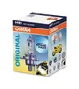 OSRAM ORIGINAL LINE MOTORCYCLE HS1 Abblendlicht-Glühlampe Podgląd zdjęcia produktu 10