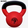 GORILLA SPORTS® Kettlebell 2–32 kg – Gusseisen Kugelhantel Produktbild-Vorschau 3