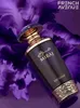 Fragrance World Miraj Exclusif Eau De Parfum 100ml Produktbild-Vorschau 7