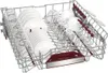 Neff S157ECX17E, Voll integriert, Standardgröße (60 cm), Produktbild-Vorschau 22