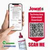 Jowat Jowacoll 103.30 0,5 kg Holzleim-Set inkl. Produktbild-Vorschau 3